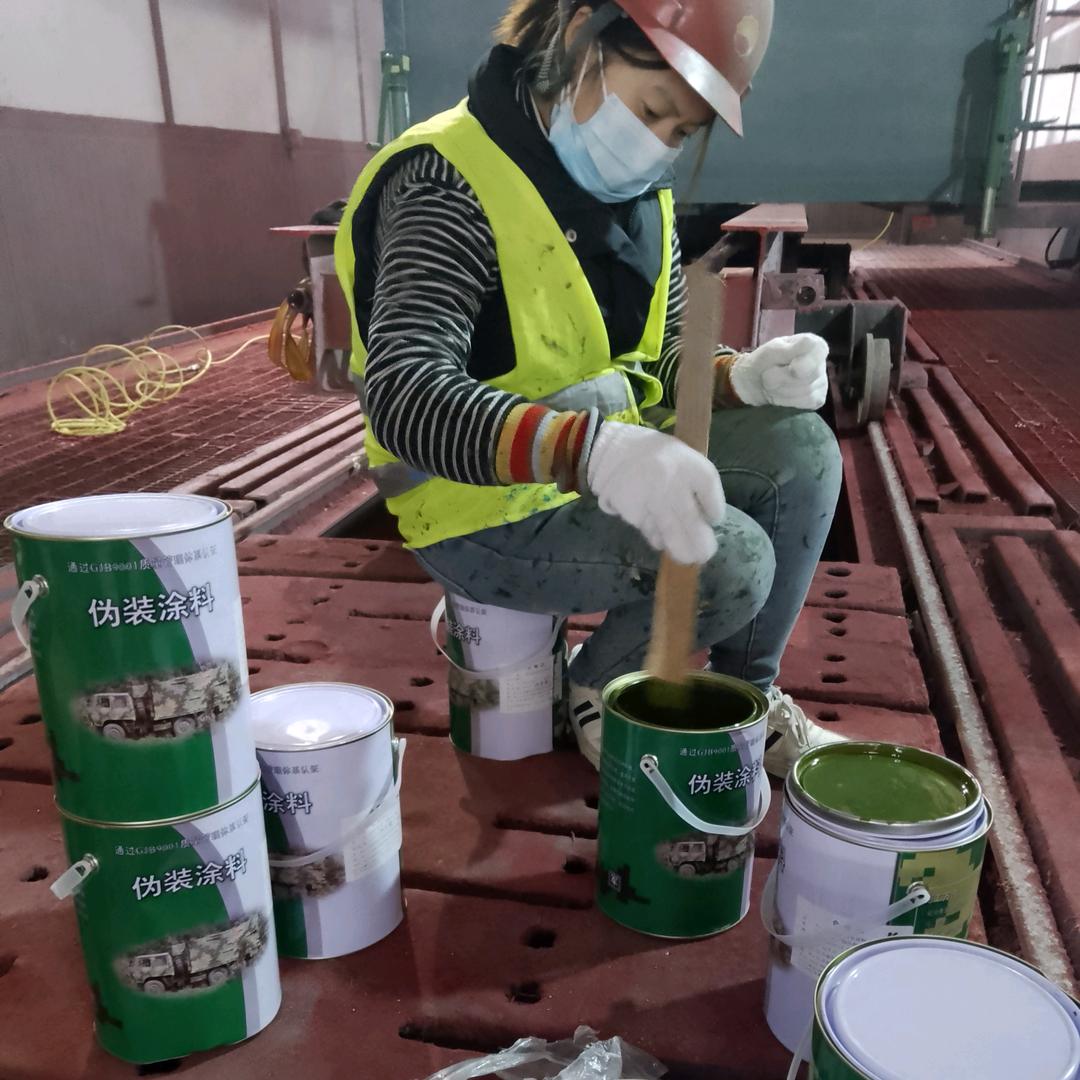 衡水刷迷彩漆 空军迷彩漆怎么喷 07 如何喷出迷彩漆