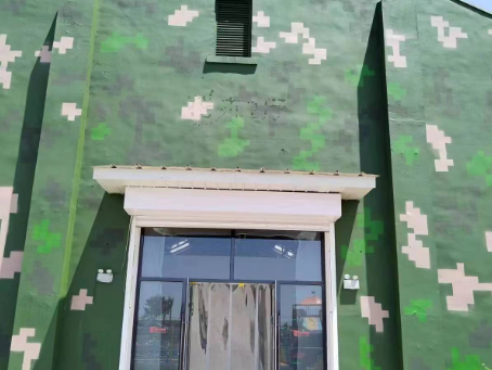 衡水地面数码迷彩漆施工注意事项